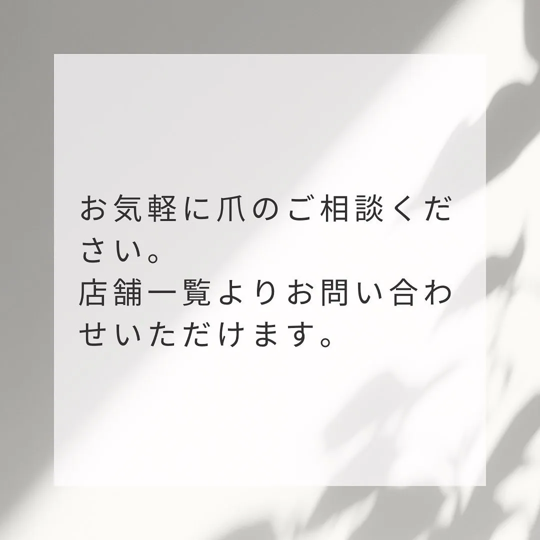 学生・20代のお客様