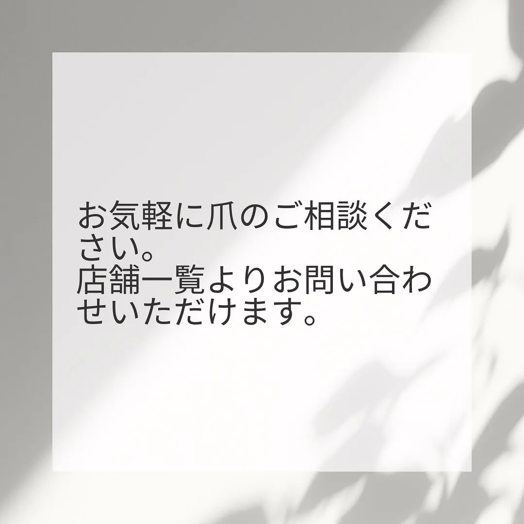 医療関係・20代のお客様