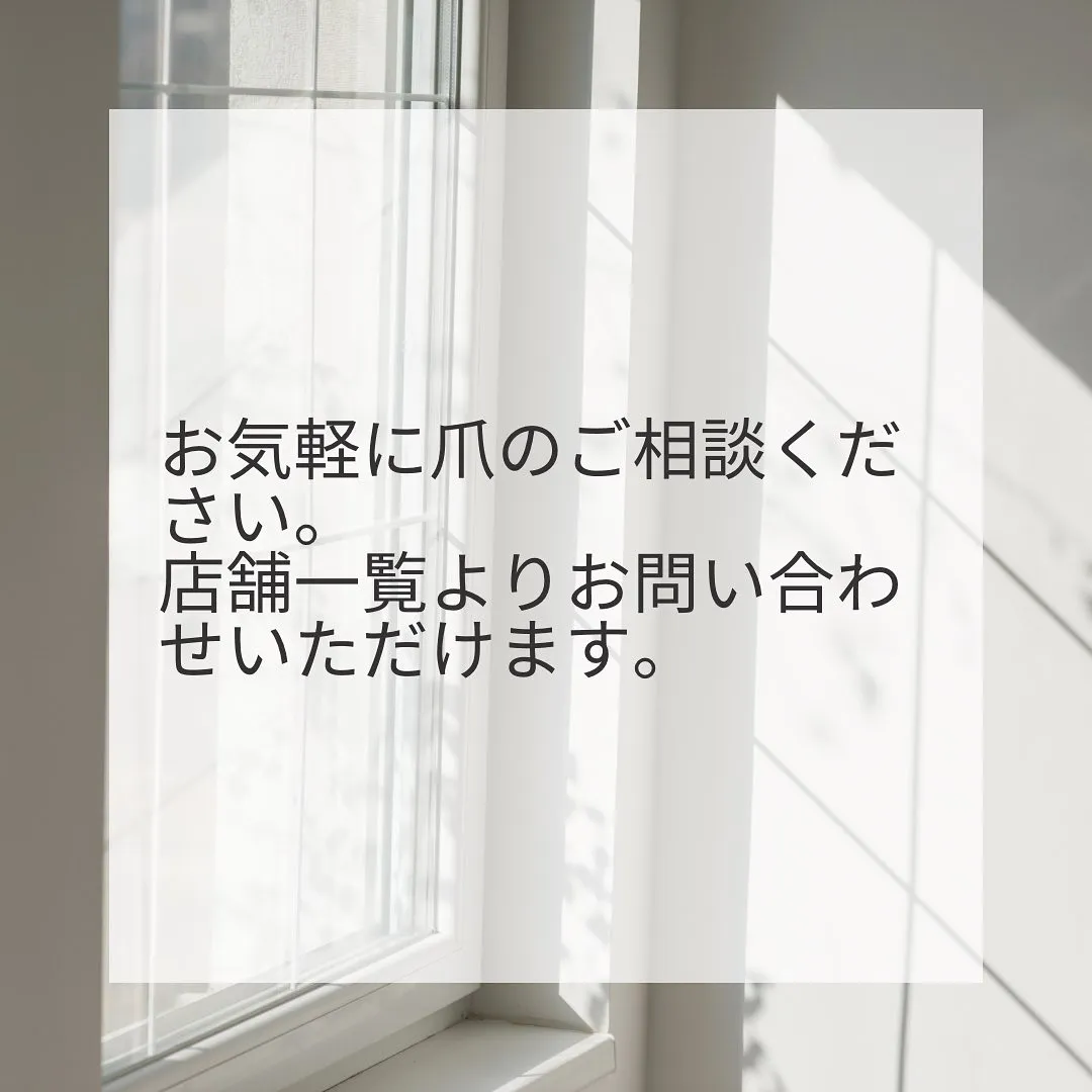 何で？角質除去が必要な理由