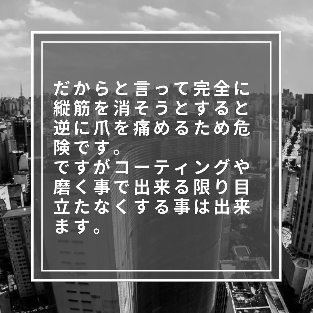 あれ？手が老化している⁈