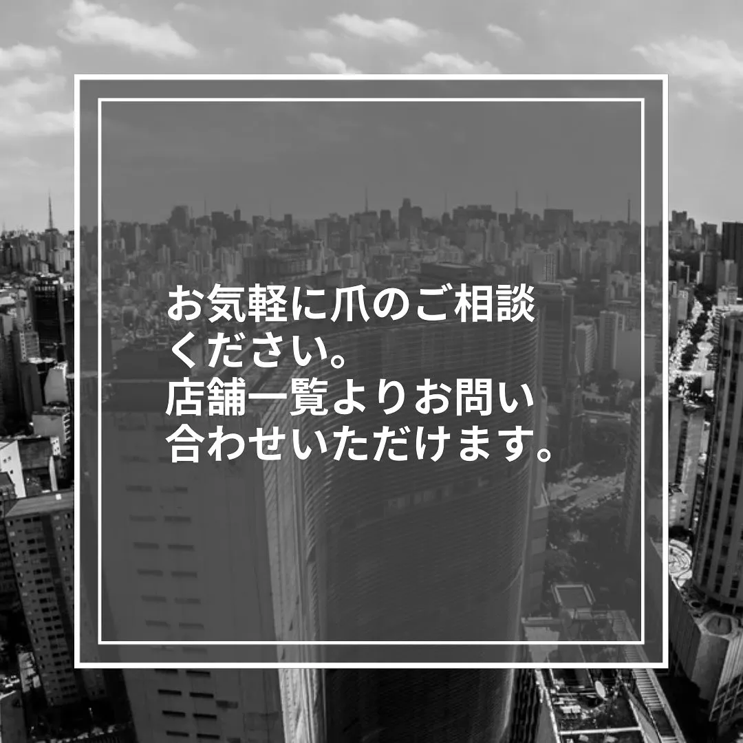 オトコネイルのリラックス体験