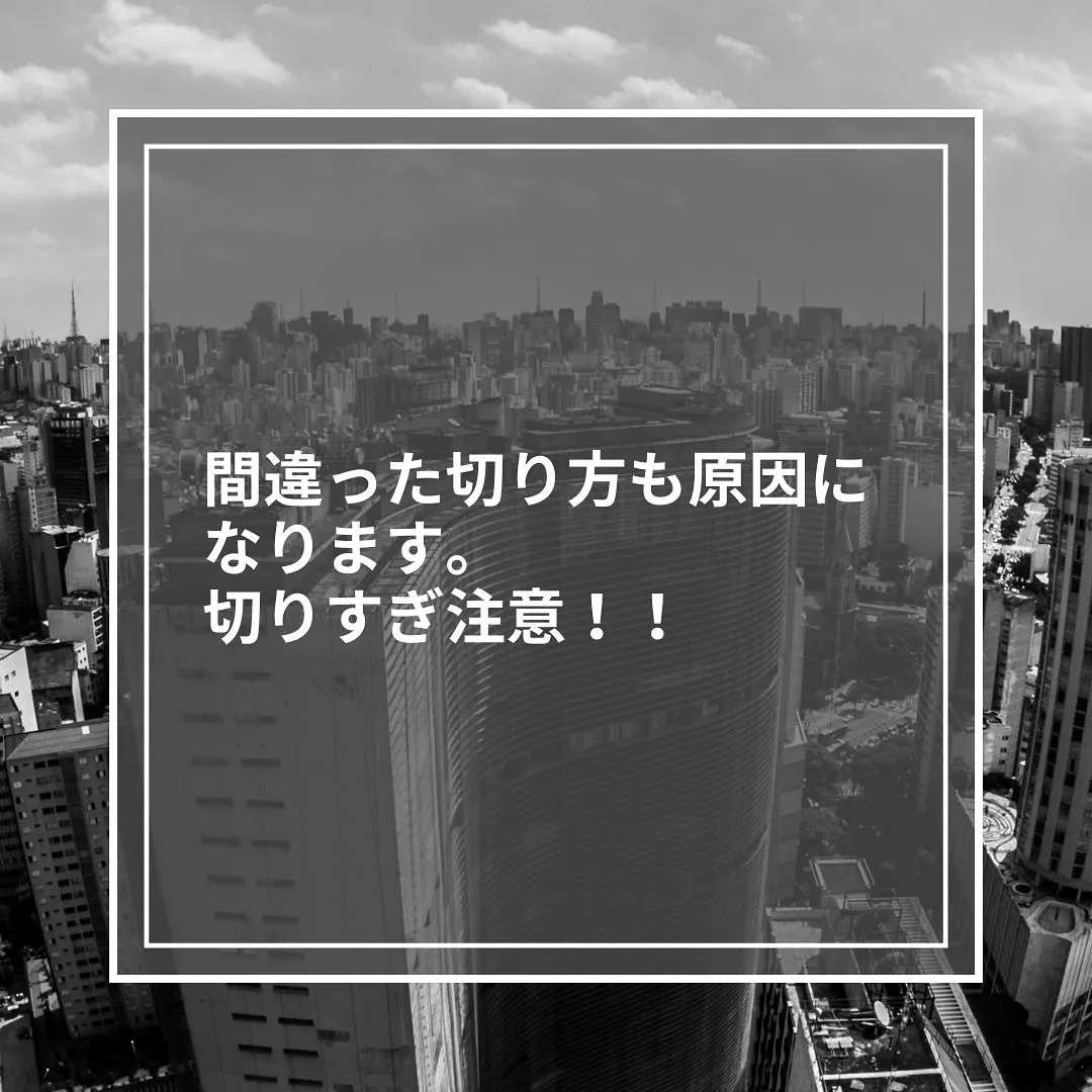 歩き方かも⁈巻き爪の原因