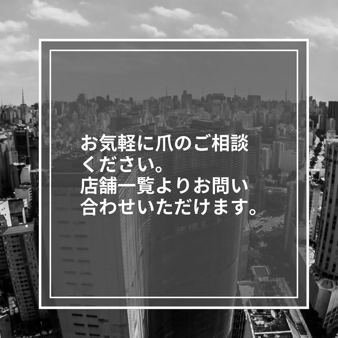 会社員・50代のお客様