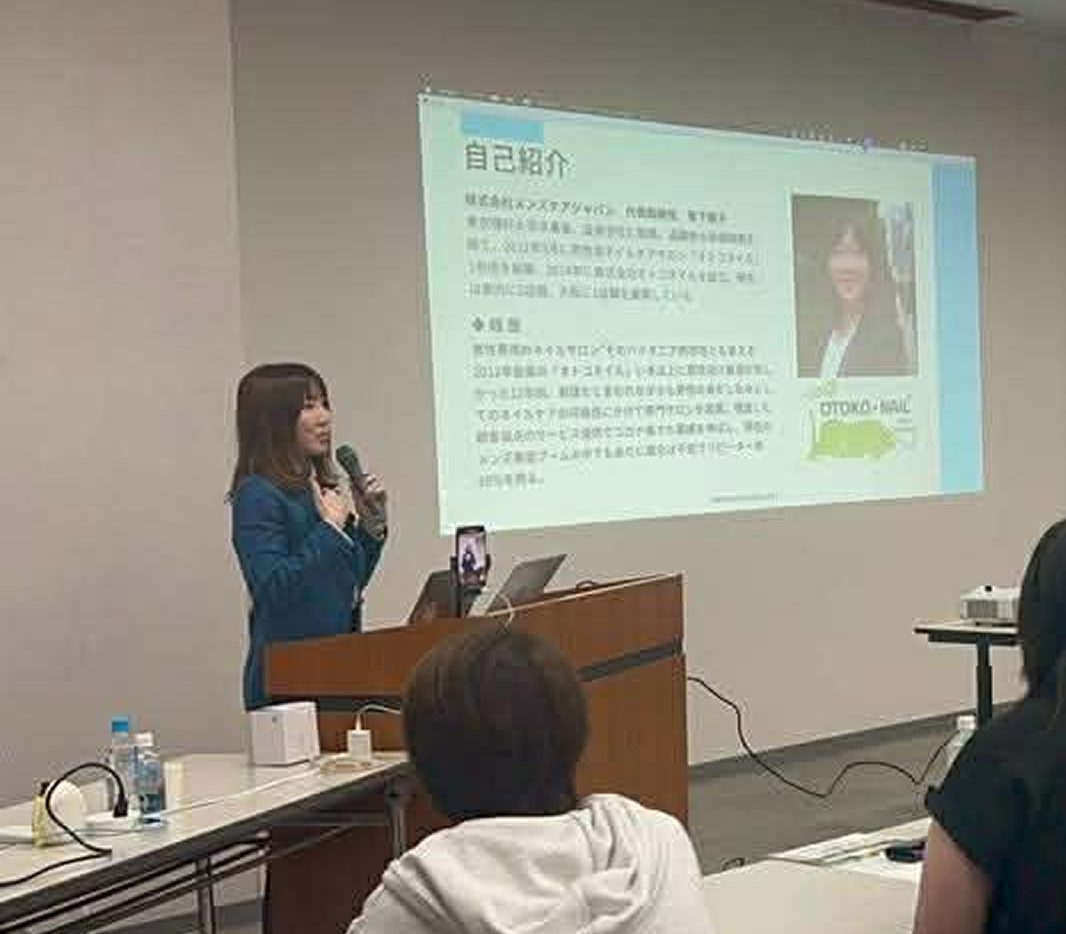 富山県氷見市主催「『誰もやってない』価値に変える企業戦略」にて講演しました